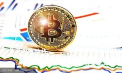 # 文章和关键词Tokenim官网：探索区块链投资的未