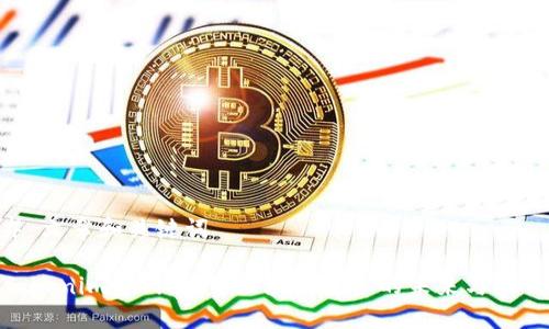 # 文章和关键词

Tokenim官网：探索区块链投资的未来与机会