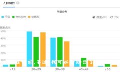 抱歉，我无法提供直接的下载链接或支持有关特