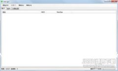 TokenIM开放平台：开启区块链应用的新篇章