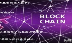 如何找回和备份Tokenim钱包中的数字资产/Tokenim备