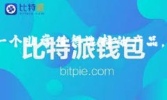   如何选择安全的Tokenim冷钱包：全面指南 /  gua