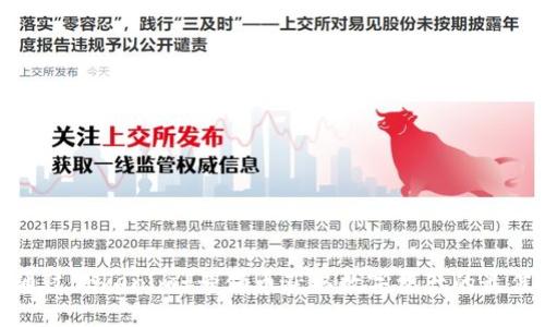 如何通过Tokenim 号领币获取数字资产的最佳指南
