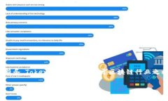Tokenim是由Tokenim Labs开发的一款去中心化的金融平