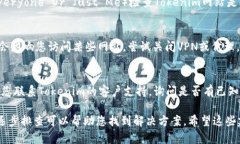 如果Tokenim网站无法打开，可能有几个原因导致此