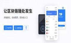 baioti揭露低端区块链骗局：真实案例与风险分析
