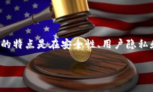 在讨论如何找回Tokenim的公钥之前，了解一些基本概念是非常重要的。Tokenim是一个区块链钱包，这种钱包的特点是在安全性、用户隐私和资产管理上都提供了高度保护。公钥是加密技术中的一个重要组成部分，通常用于生成地址并接受加密货币。

### 如何找回Tokenim钱包的公钥