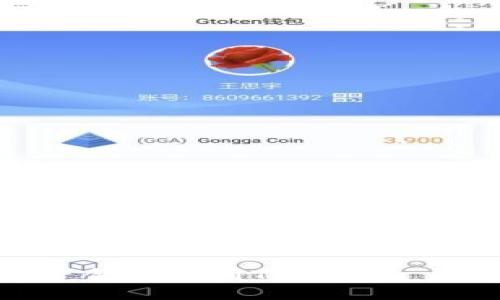 如何轻松将资金提现到Tokenim 2.0：完整指南