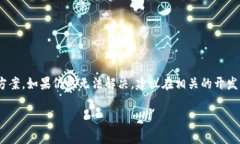 从您提供的信息来看，＂tokenim打包失败＂可能涉