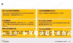 Tokenim 2.0: 如何解决能量冻结问题指南