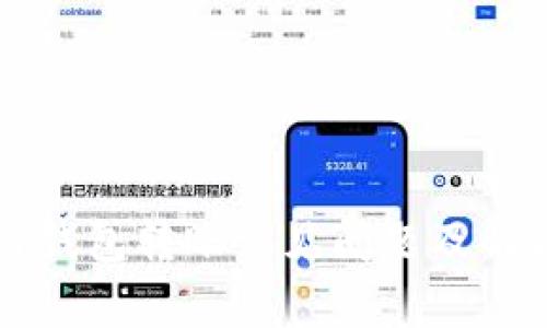 区块链钱包转账常见问题及解决方案