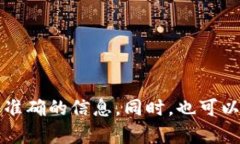 关于“Tokenim支持墨西哥吗”的问题，我们首先需