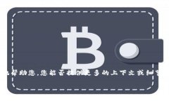 看起来您提到了一个关于“tokenim”的问题，但可