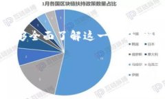 关于“tokenim转入USDT”这个问题，我们可以从多个