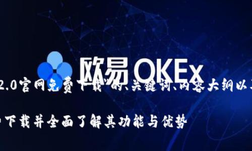 以下是关于