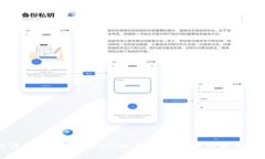 如何快速下载Tokenim 2.0.2：详细指南与步骤