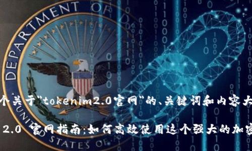 以下是一个关于