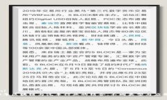 ```xml2023年区块链与汽车行业的结合：不同类型与