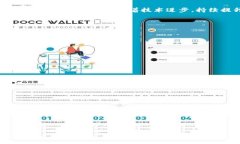    如何使用PP助手下载Tokenim 2.0  /  guanjianci  PP助手