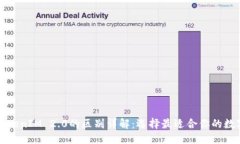 思考  以太坊钱包与TokenIM 2.0的区别详解：选择最