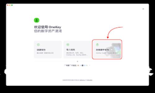区块链技术热门专业介绍：掌握未来数字经济的关键