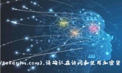 Tokenim 的官网是 [tokenim.com](https://tokenim.com)。请确