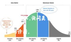 在这种情况下，如果您无法访问 tokenim2.0 的官方