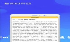 如何在Tokenim 2.0中删除多重签名：详尽指南
