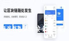 Tokenim硬件钱包评测：安全性与用户体验分析