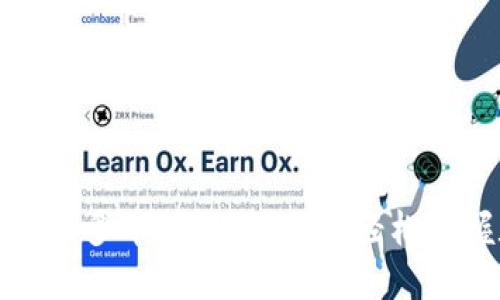 详解TokenIM 2.0多币种使用教程：轻松掌握数字货币管理
