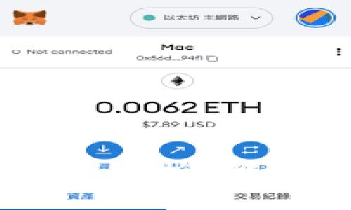 tokenim 2.0与CGPay的区别解析：哪个更适合您的加密支付需求？