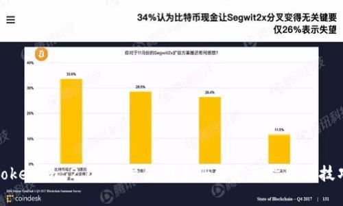 Tokenim 2.0 用户使用手册: 完整指南与技巧