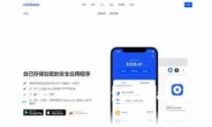 深入了解Tokenim 2.0钱包：功能、优势及使用指南