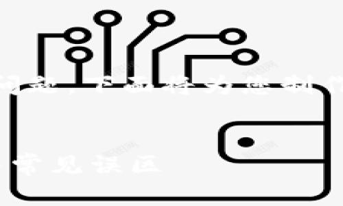 关于 
