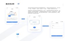 在区块链和加密货币的领域，＂tokenim＂ 似乎是一