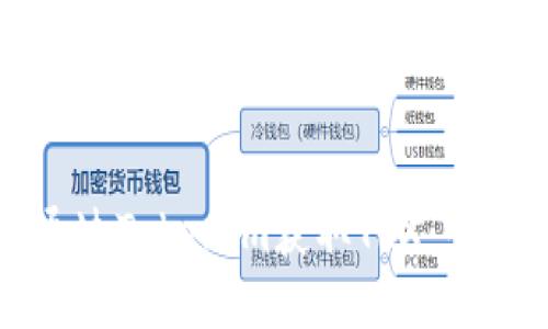 如何通过Tokenim获取TRX：全面指南