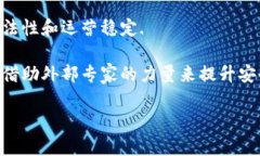   Tokenim：未来金融的桥梁，推动数字资产智能化