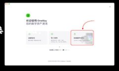 Tokenim 2.0 作为一个区块链相关的技术或平台，其