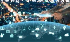 在有关“tokenim实名认证吗？”这个问题的背景下