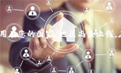 在苹果手机上下载Tokenim，您可以按照以下步骤进