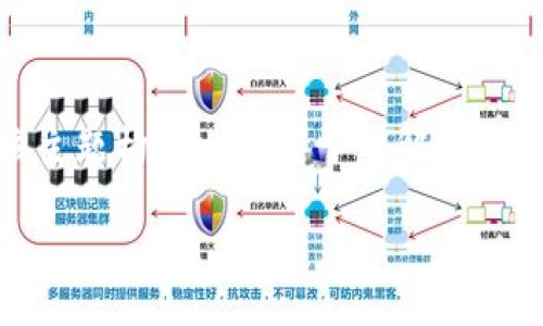关于“tokenim可转什么币”的问题，我们可以围绕该主题构建一个易于理解且的，以及相关的关键词和内容大纲。以下是具体的内容：

Tokenim支持的可转换加密货币一览