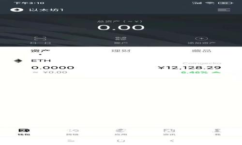 以下是关于“tokenim 2.0怎么取消授权”的、相关关键词、内容大纲及相关问题分析。

如何在Tokenim 2.0中取消授权？全面指南