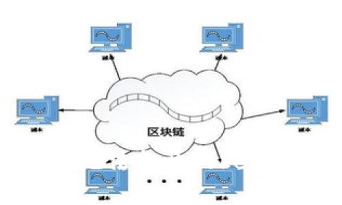 ### 和关键词


解决苹果设备无法打开TokenIM的完整指南