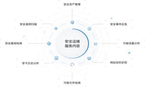 ### 深入解析：云象区块链的股东结构及其影响