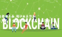关于“tokenim是官方钱包吗”的问题，实际上并没