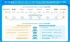   区块链技术革命：多样化的研究主题与未来方向