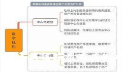 深入探索：澳洲区块链应用商店现状与未来趋势