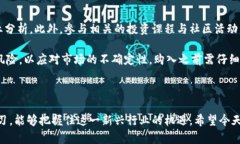 区块链行业的潜力股：探秘龙头中的大牛股keyw