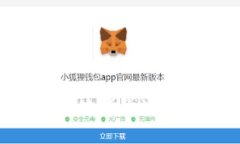 区块链技术：最值得关注的优质产品推荐