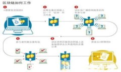 探索Tokenim 2.0：如何通过波场通道实现全面升级